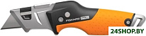 CarbonMax 1027224