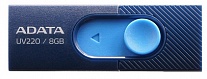 Картинка USB Flash A-Data UV220 16GB (синий/голубой)