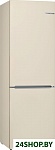 Картинка Холодильник Bosch KGV36XK2AR