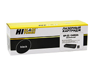 Картинка Картридж для принтера Hi-Black HB-C4092A/EP-22