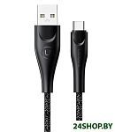 Картинка Кабель Usams U41 SJ395USB01 2.0м (черный)
