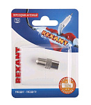 Картинка Адаптер Rexant 06-0024-A