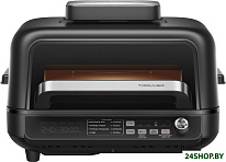 Indoor Air fry grill IG20 Pro Black