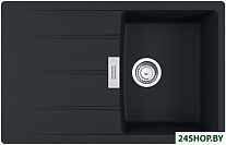 Centro CNG 611/211-78 Fragranite 114.0639.684 (черный матовый)