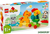 Duplo 10412 Поезд с животными