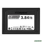 Картинка SSD Kingston DC1500M 3.84TB SEDC1500M/3840G