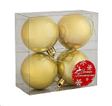 Картинка Набор шаров Зимнее волшебство Глянец (1009322)