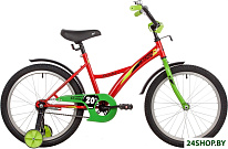 Strike 20 2022 203STRIKE.RD22 (красный)