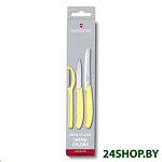 Картинка Набор ножей Victorinox Swiss Classic (6.7116.31L82)