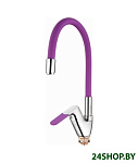 Картинка Смеситель Ledeme L4153-8 (хром/фиолетовый)