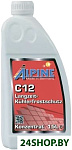 Antifreeze C12 1.5л