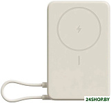 Magnetic Power Bank with Built-in Stand WPB1007Z 10000mAh (бежевый, международная версия)