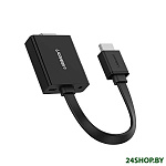 Картинка Адаптер UGREEN MM103 40248 Black