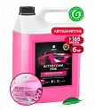 Grass Активная пена Active Foam Pink 6кг 113121