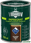 Impregnant V09 0.7 л (индийский палисандр)