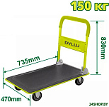 Картинка Тележка-платформа Dyllu DTWB1315