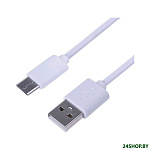 Картинка Кабель Rexant 18-1881-1