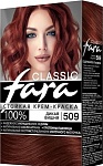 FARA Classic Стойкая крем-краска для волос, тон 509 Дикая вишня
