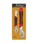 Картинка Набор гаечных ключей Deko HT02 065-0551 (2 предмета)
