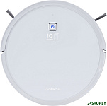 PVCR 1226 WI-FI IQ Home Gyro (белый)