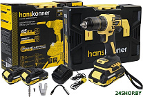 HCD2065BLC (с 2-мя АКБ, кейс)