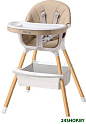 Высокий стульчик Nino Lark (бежевый)