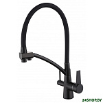 Картинка Смеситель Ledeme L4399U-2 (графит/черный)