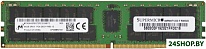64GB DDR4 PC4-23400 MTA36ASF8G72PZ-2G9B1