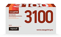 Картинка Тонер-картридж EasyPrint LK-3100