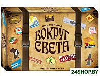 Картинка Настольная игра Dream Makers Вокруг света [1202]