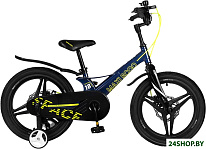 Space MSC-S1811D (синий)