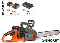 DACS 1642Li Set (с 2-мя АКБ)