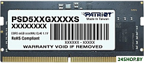 Signature Line 8ГБ DDR5 5600 МГц PSD58G560041S