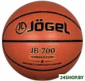 Мяч Jogel JB-700 (размер 6)