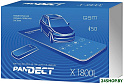 Автосигнализация Pandect X-1800L v4