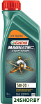 Картинка Моторное масло Castrol Magnatec Stop-Start E 5W-20 1л