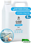 Clean glass Professional 5 кг