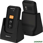 E5 up (черный)