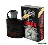 Картинка Туалетная вода Paris Line Vodka Limited Edition EdT (100 мл)