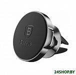 Картинка Автомобильный держатель Baseus Small Ears SUER-A01 (черный)
