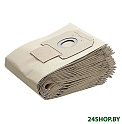 Комплект одноразовых мешков Karcher 9.755-253.0