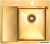 Alster R PM825951-BGR