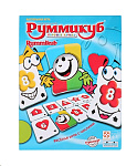 Картинка Настольная игра Стиль Жизни Руммикуб. Хорошее начало