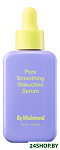 Картинка Сыворотка для лица By Wishtrend Pore Smoothing Bakuchiol Serum (30мл)
