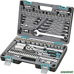 14105 (82 предмета)