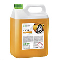 Grass Для очистки дисков Disk 5.9кг 125232