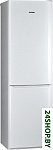 Картинка Холодильник с нижней морозильной камерой POZIS RK-149 White