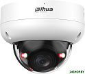 IP-камера Dahua DH-IPC-HDBW3849RP-ZAS-IL