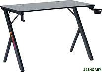 Arox RGB Black 64076