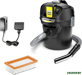 AD 2 Battery Set 1.348-301.0